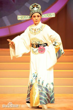 著名越剧演员-范晓萍 著名越剧演员-范晓萍